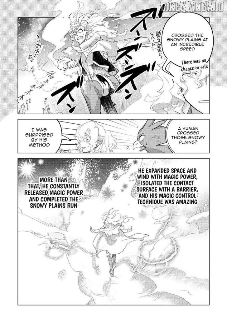 Mofumofu to Isekai Slow Life o Mezashimasu Chapter 45 - page 17
