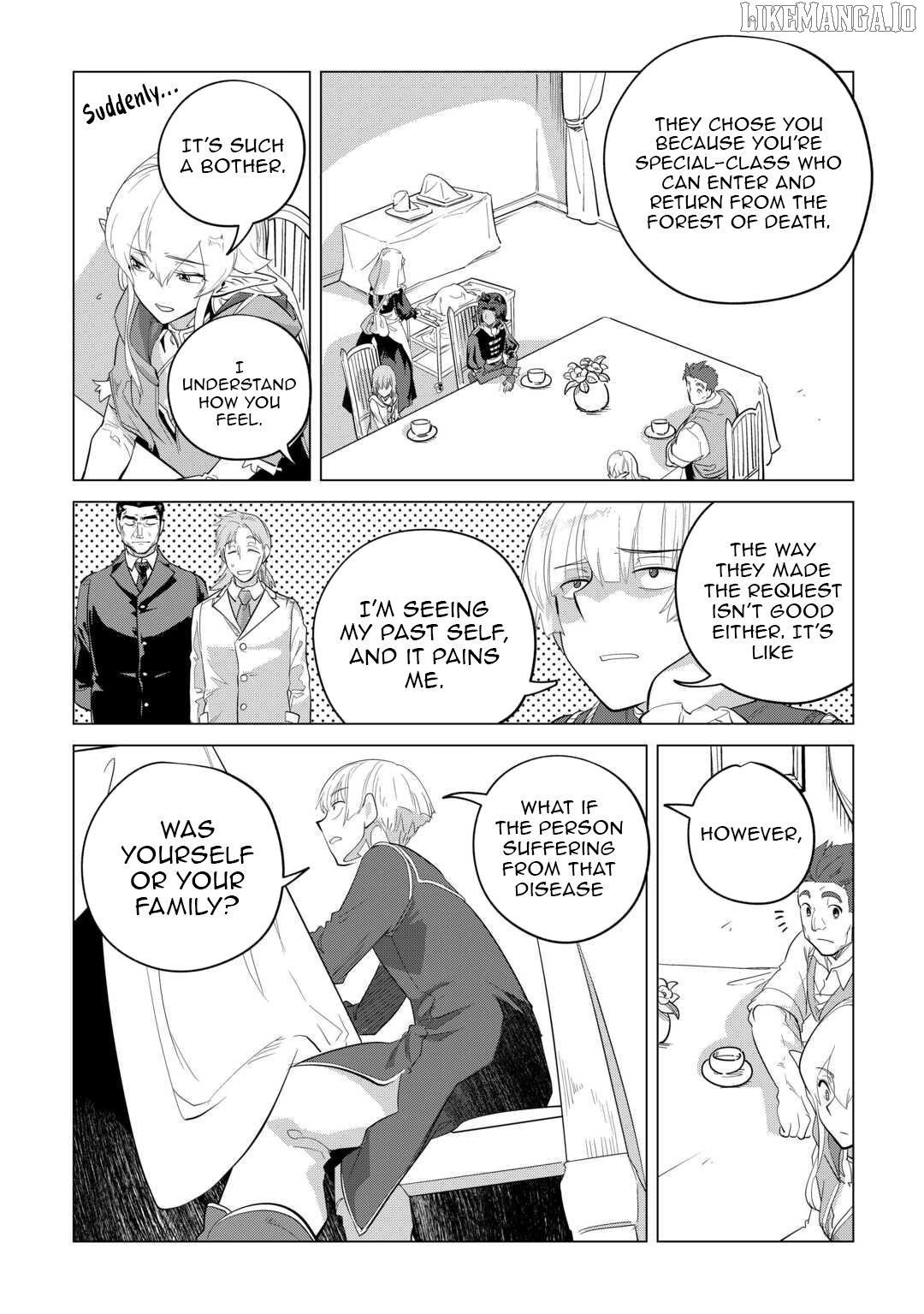 Mofumofu to Isekai Slow Life o Mezashimasu Chapter 46 - page 15