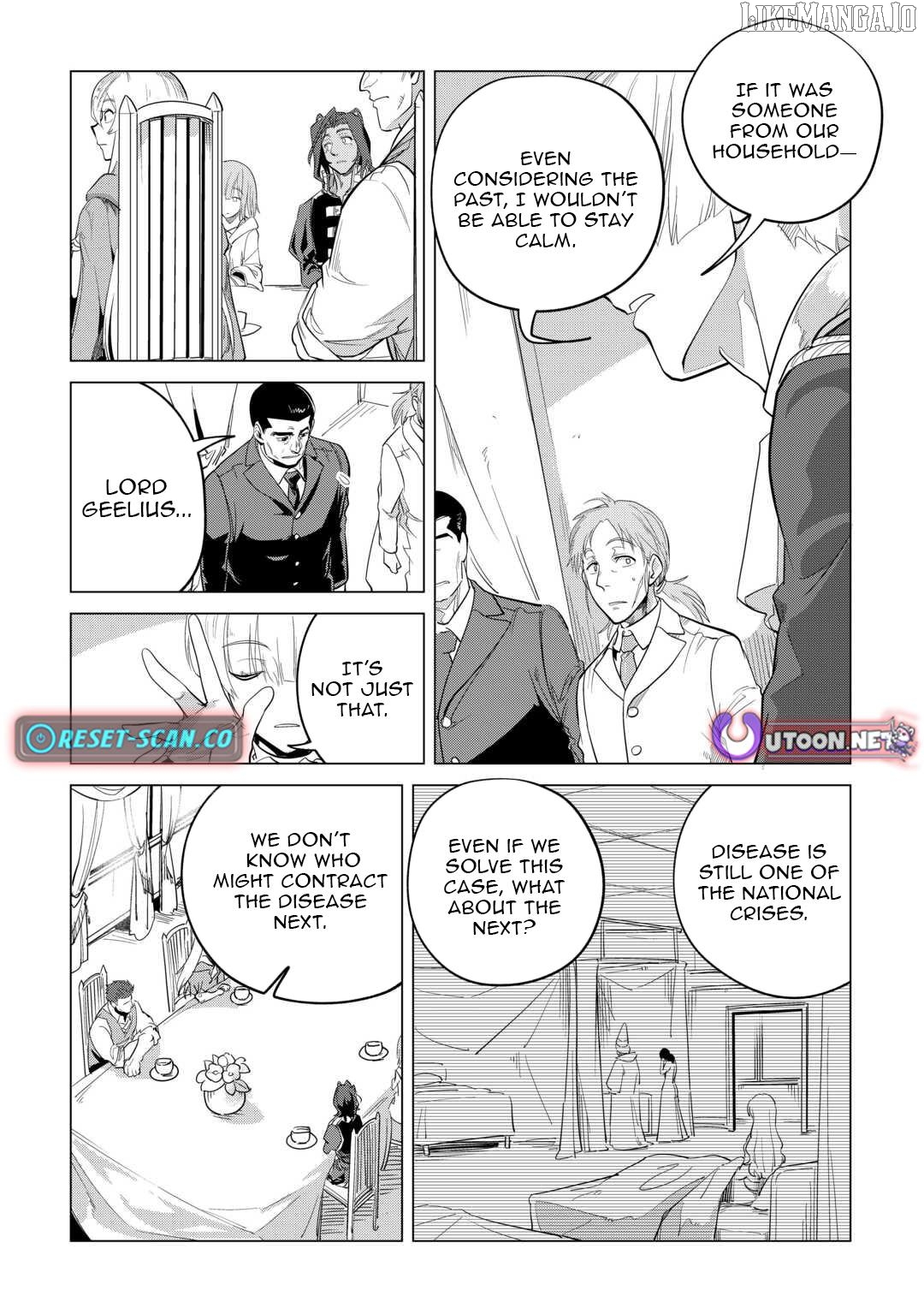 Mofumofu to Isekai Slow Life o Mezashimasu Chapter 46 - page 16