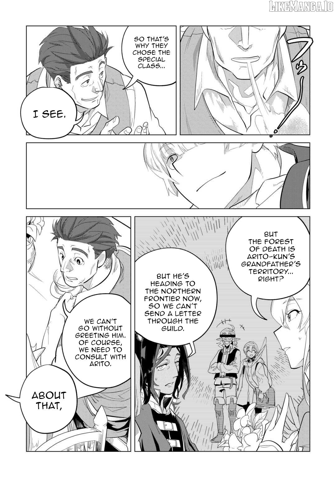 Mofumofu to Isekai Slow Life o Mezashimasu Chapter 46 - page 17