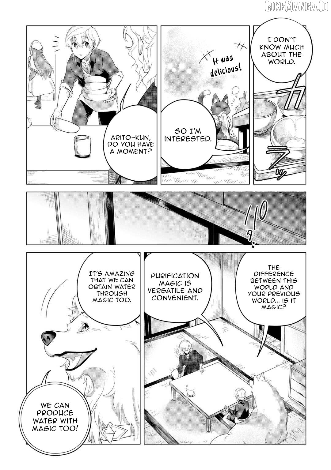 Mofumofu to Isekai Slow Life o Mezashimasu Chapter 46 - page 21
