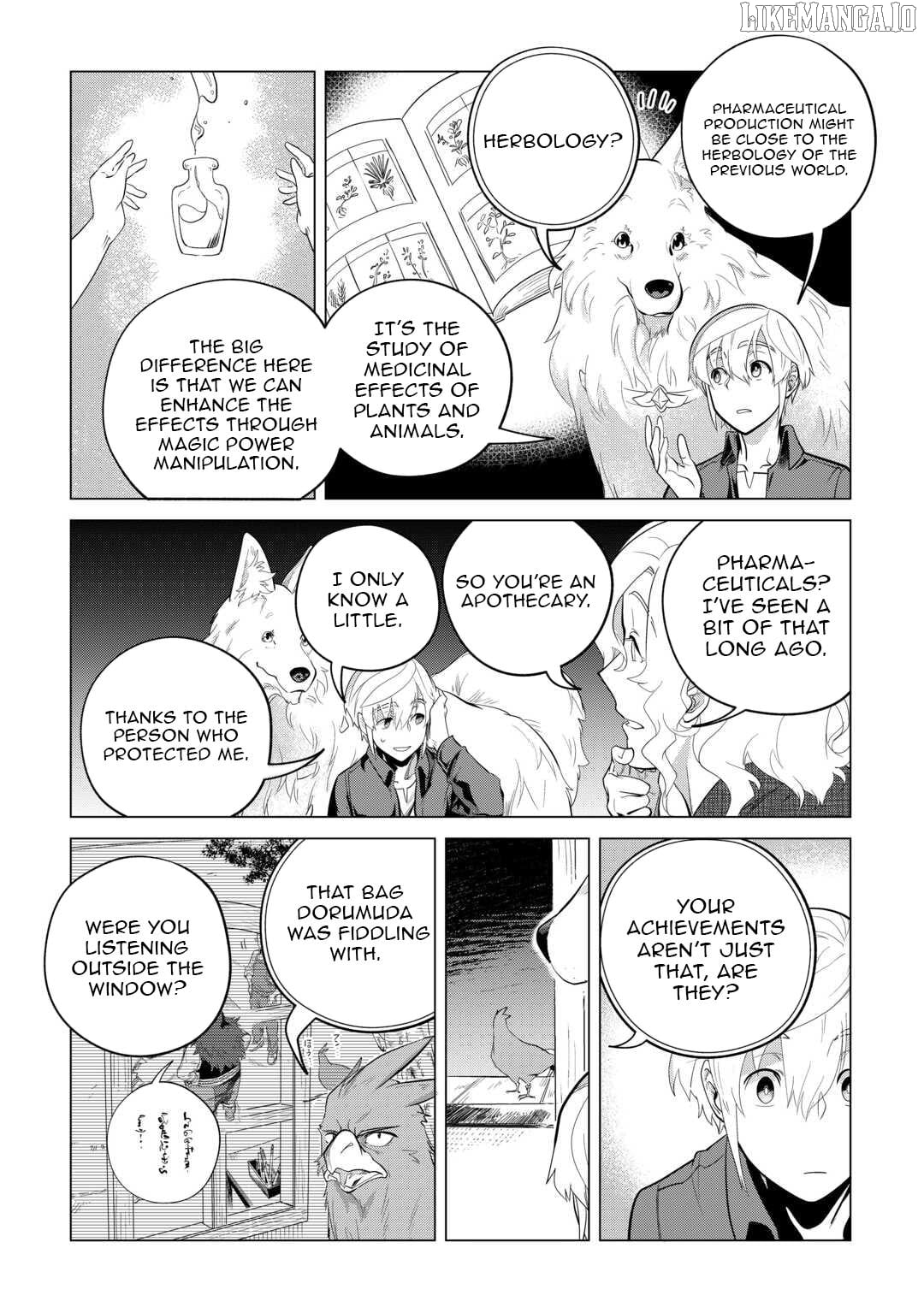Mofumofu to Isekai Slow Life o Mezashimasu Chapter 46 - page 22