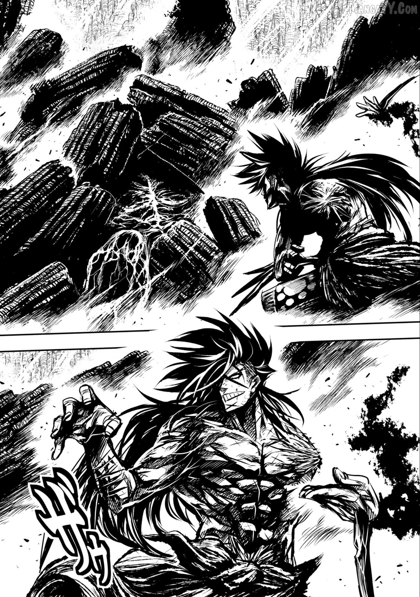 Zingnize - Manga Chapter 40 - page 3