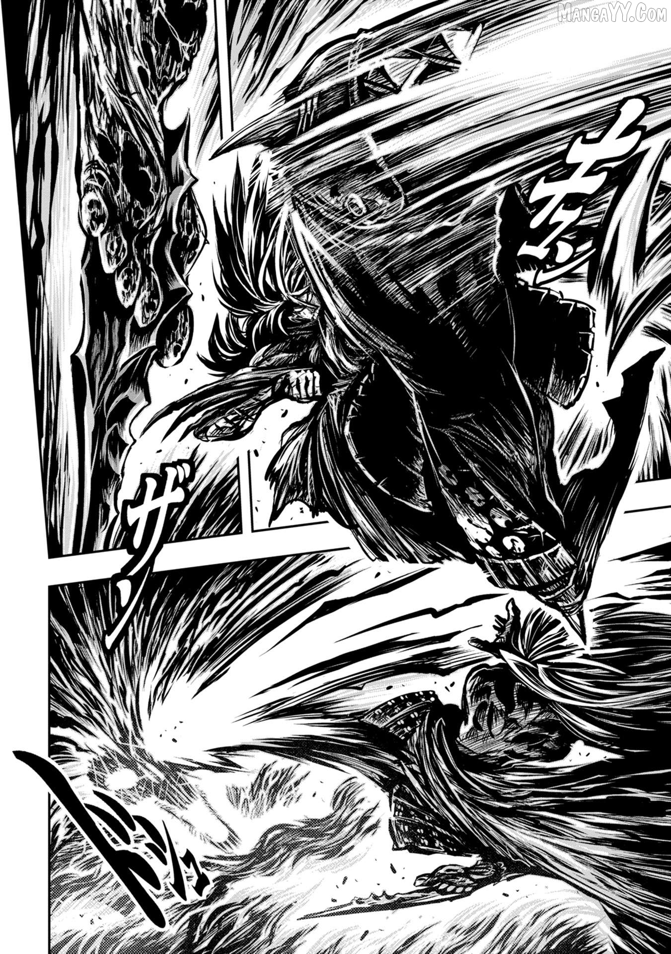 Zingnize - Manga Chapter 40 - page 7