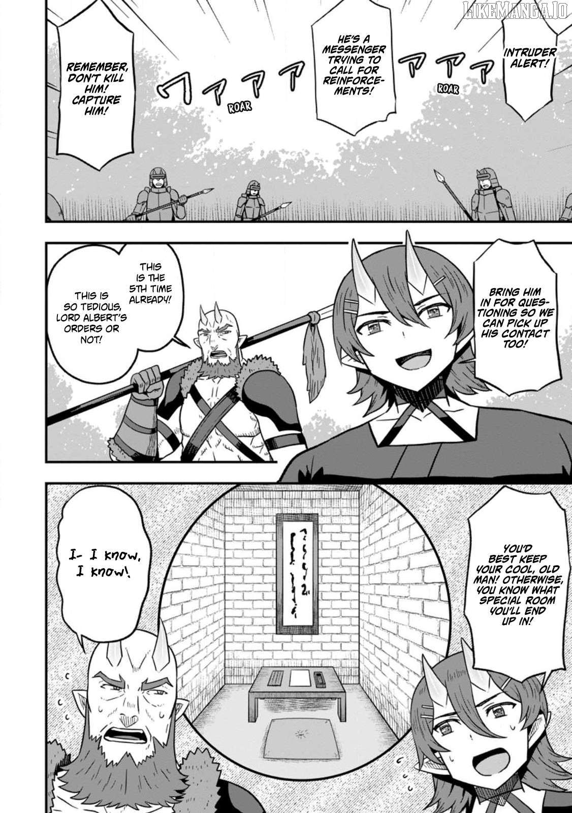 Isekai Saikyou no Yome desu ga, Yoru no Tatakai wa Ore no Hou ga Tsuyoi You desu ~Chiryaku o Ikashite Nariagaru Harem Senki~ Chapter 26 - page 24