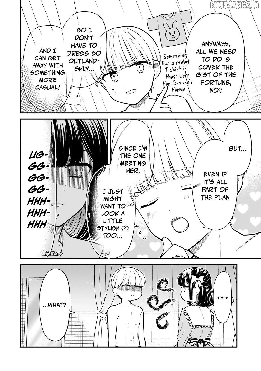 Miyu-chan Will Always Be Your Friend Chapter 29 - page 5