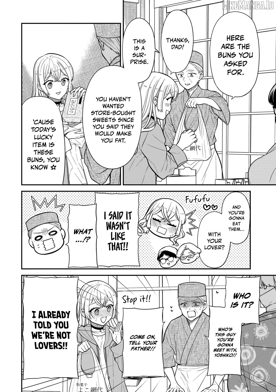 Miyu-chan Will Always Be Your Friend Chapter 29 - page 9