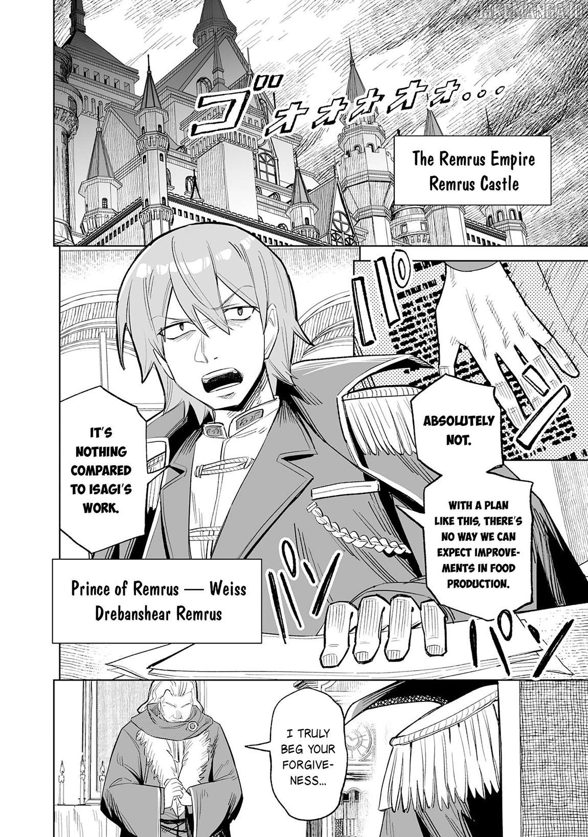 Kaikosareta Kyuutei Renkinjutsushi wa Henkyou de Dai Nouen wo Tsukuriageru - Sokoku wo Oidasareta kedo, Saikyou Ryouchi de Slow Life wo Ouka suru Chapter 15 - page 2