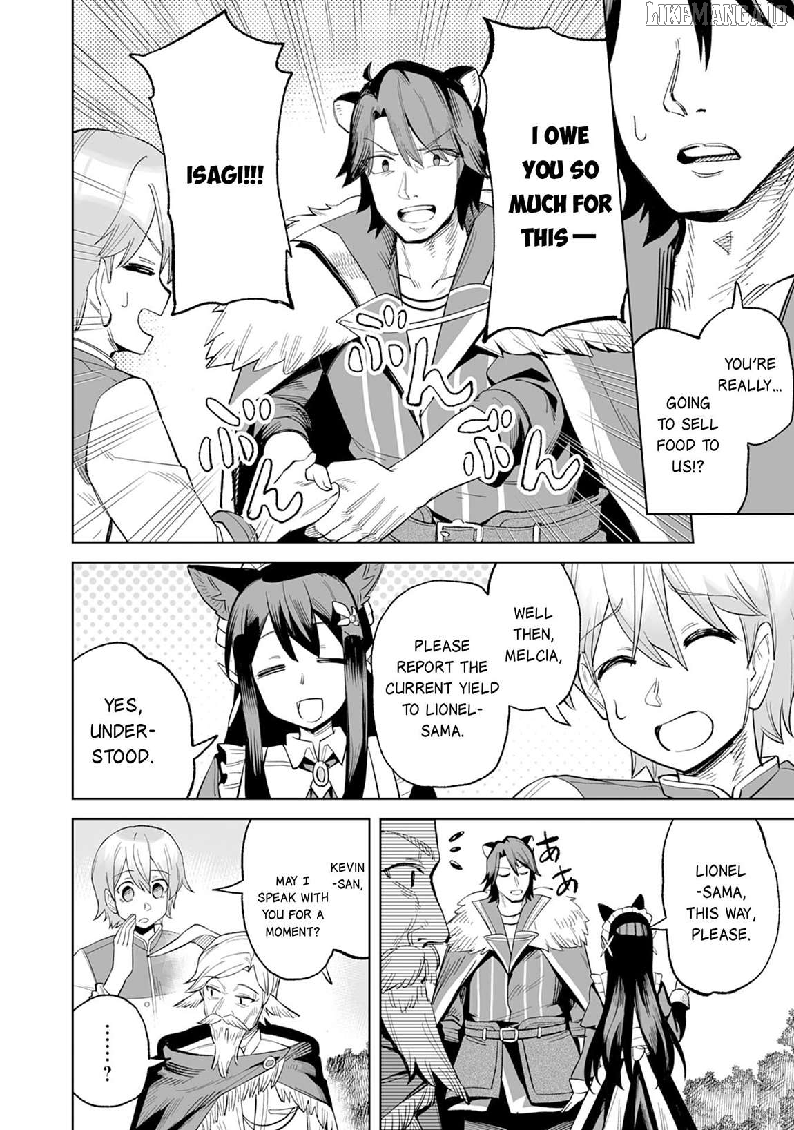 Kaikosareta Kyuutei Renkinjutsushi wa Henkyou de Dai Nouen wo Tsukuriageru - Sokoku wo Oidasareta kedo, Saikyou Ryouchi de Slow Life wo Ouka suru Chapter 17 - page 2