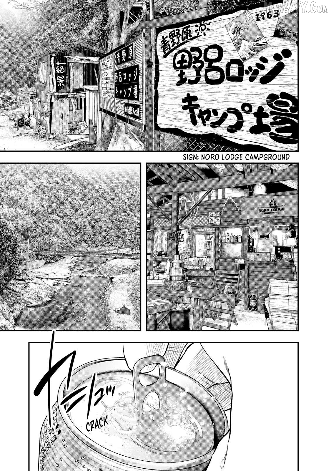 Futari Solo Camp Chapter 56 - page 2