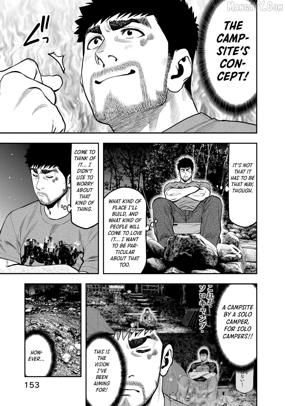Futari Solo Camp Chapter 56 - page 22