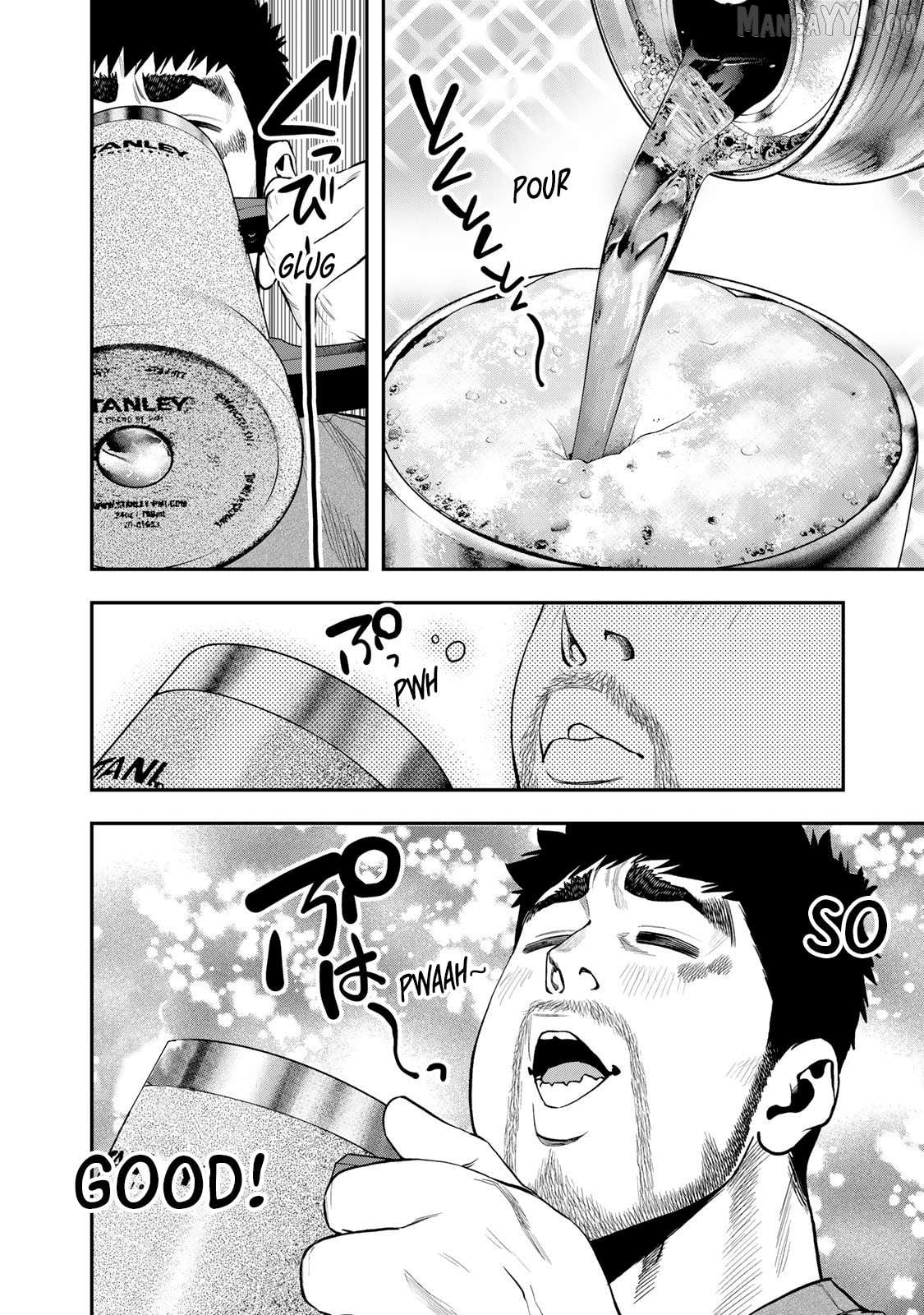 Futari Solo Camp Chapter 56 - page 3