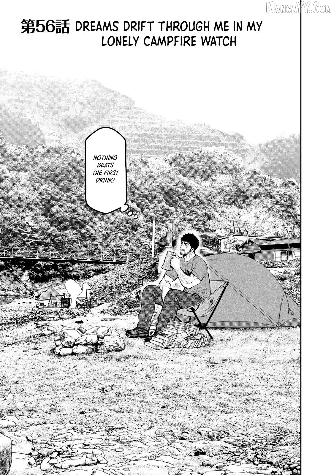 Futari Solo Camp Chapter 56 - page 4