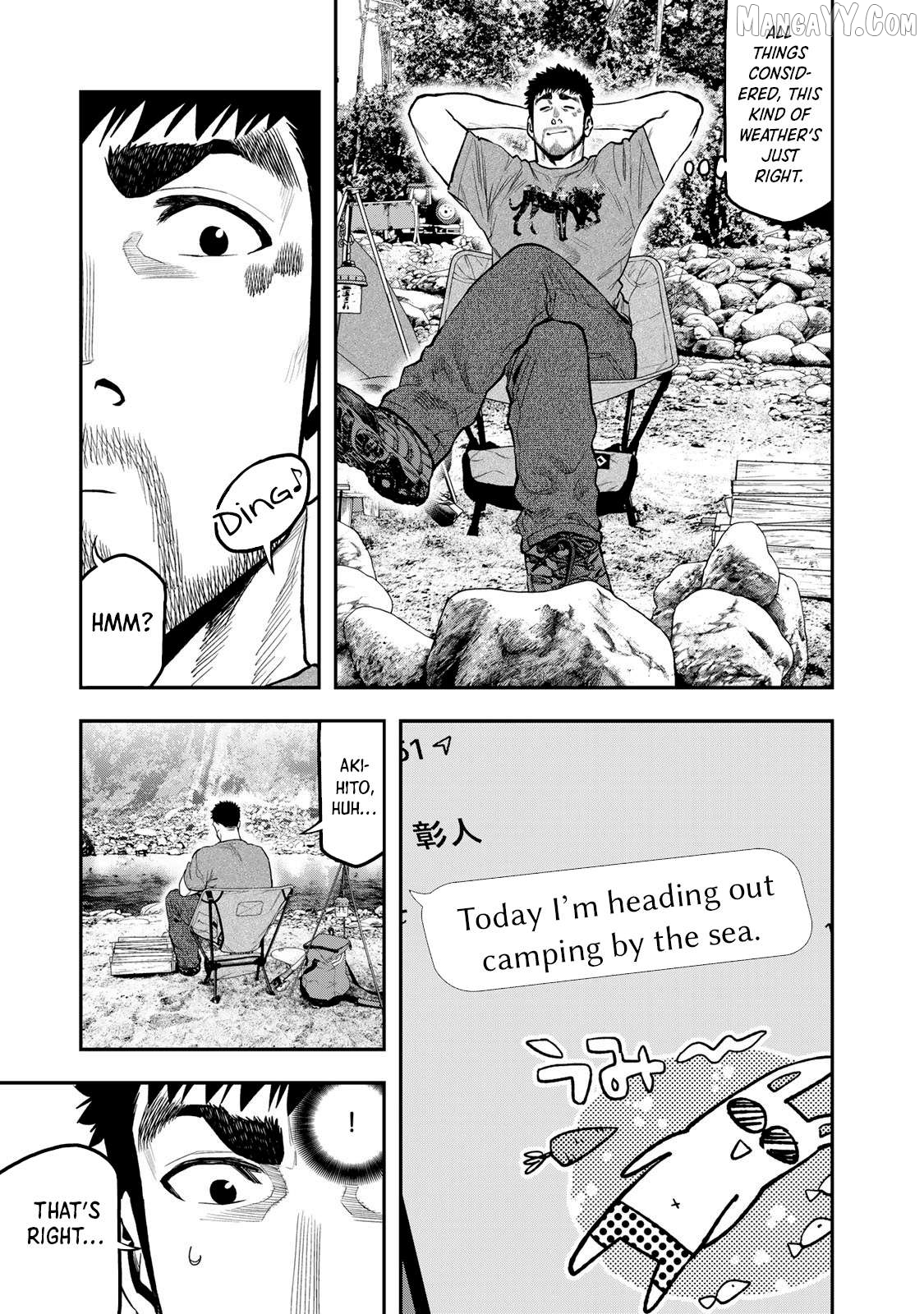 Futari Solo Camp Chapter 56 - page 6