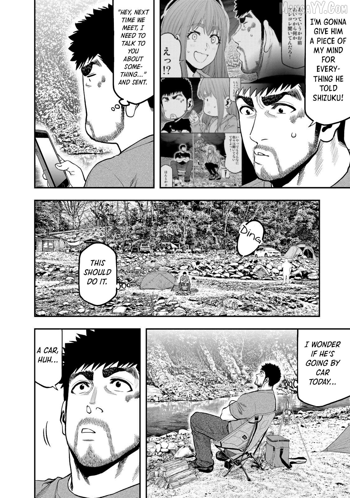 Futari Solo Camp Chapter 56 - page 7
