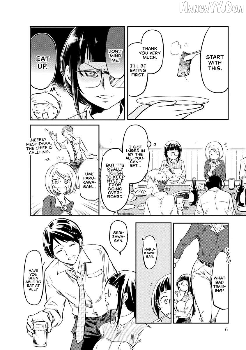 Harukawa-san is Hungry Today Too. Chapter 12 - page 4