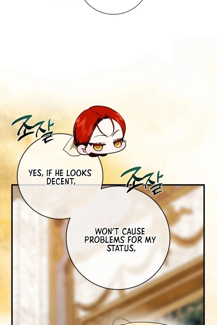 I Became My Son's First Love Chapter 31 - page 20