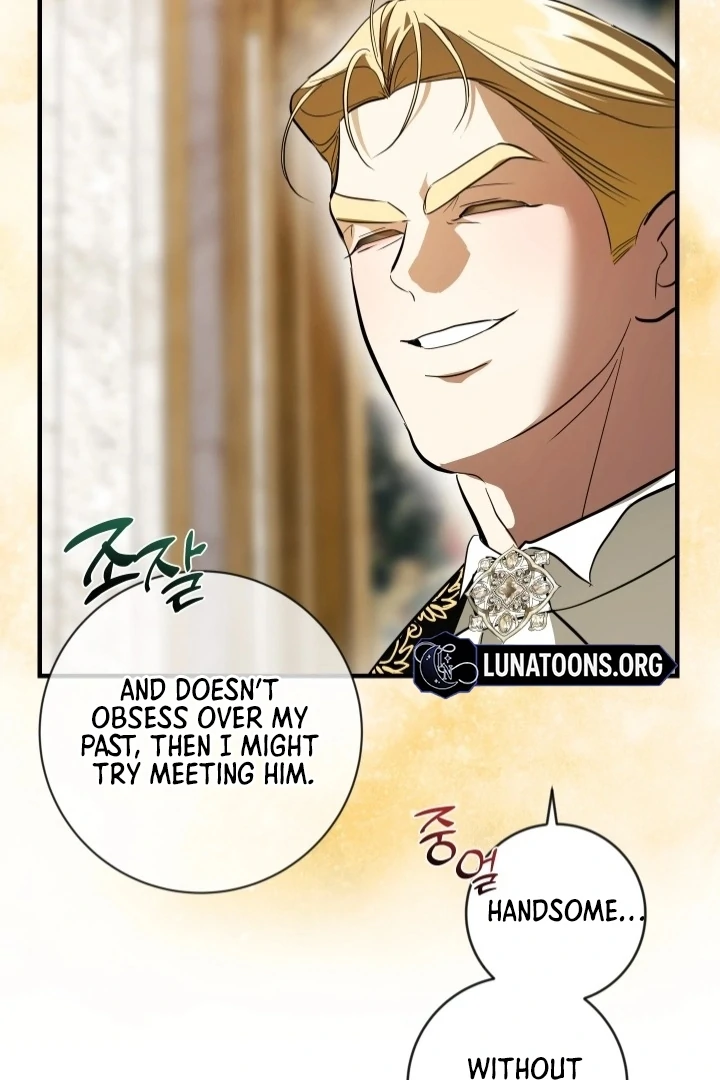 I Became My Son's First Love Chapter 31 - page 21