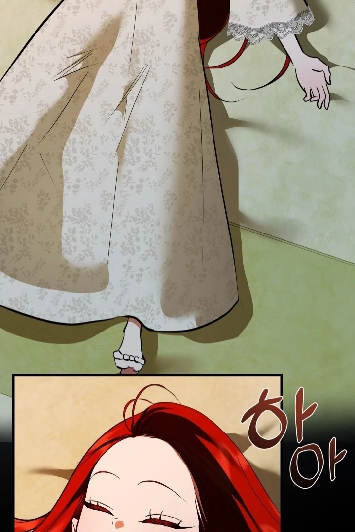 I Became My Son's First Love Chapter 31 - page 54