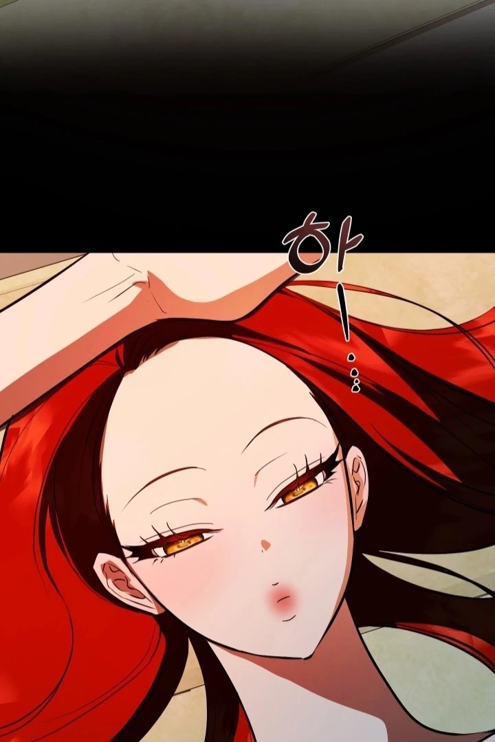 I Became My Son's First Love Chapter 31 - page 61