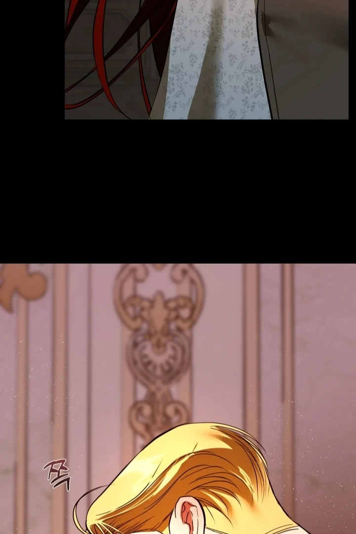 I Became My Son's First Love Chapter 31 - page 81