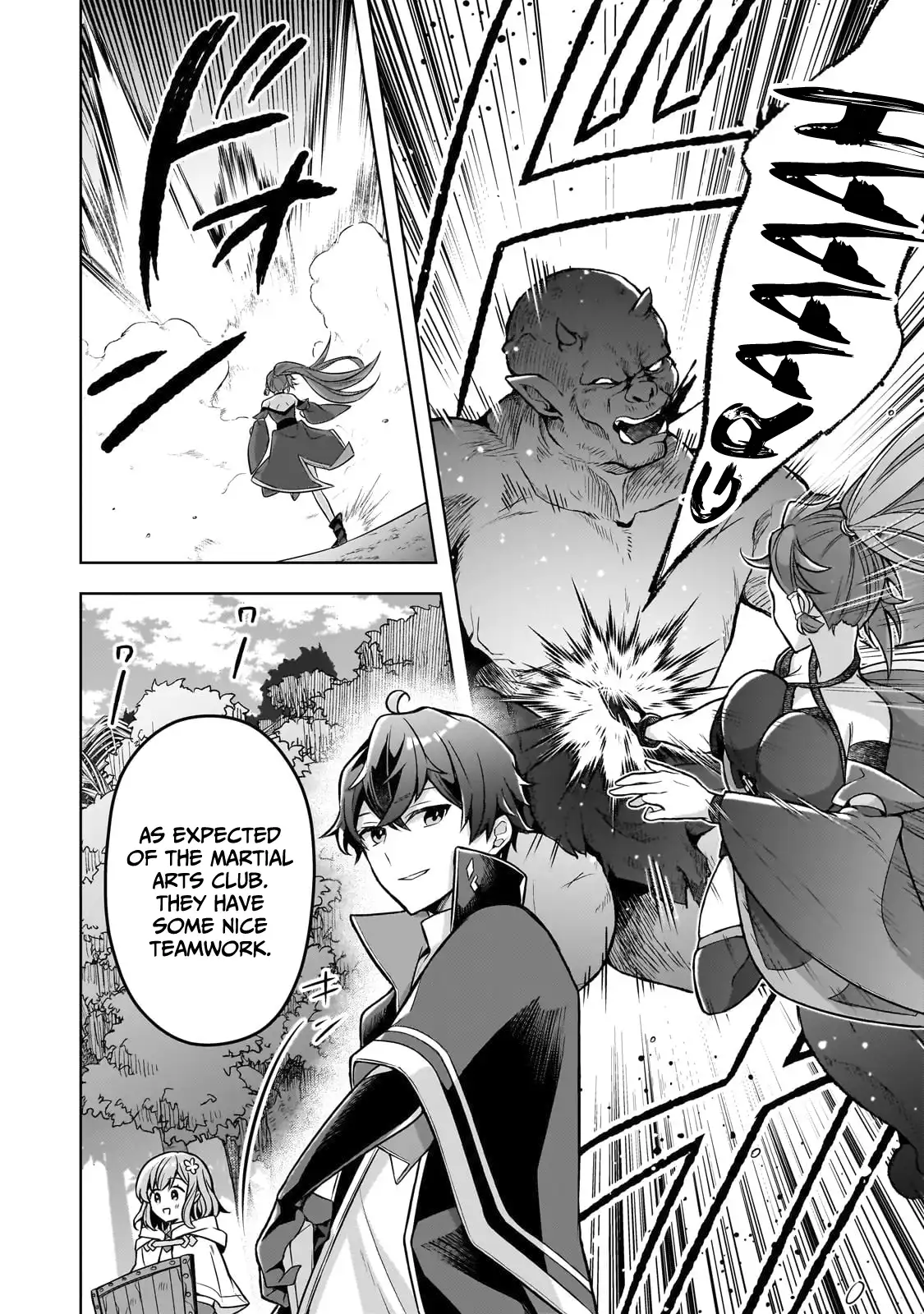 Kougekiryoku Zero Kara Hajimeru Kenseitan Chapter 11 - page 3