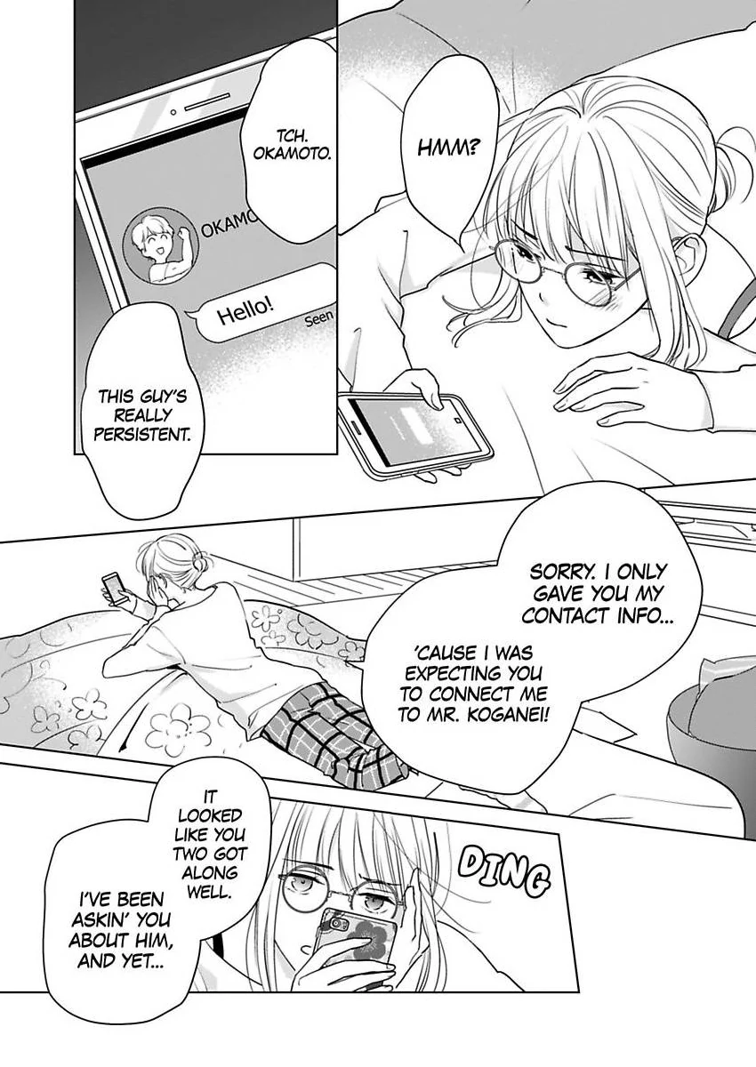 Ekikoi: The Young Miss Falls for the Station Attendant Chapter 12 - page 12