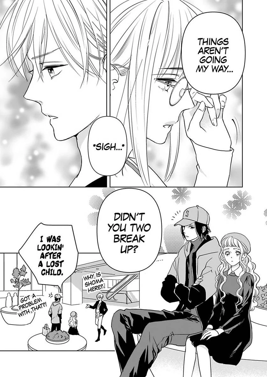 Ekikoi: The Young Miss Falls for the Station Attendant Chapter 12 - page 14