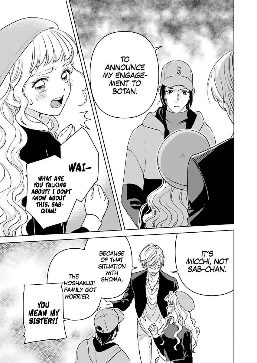 Ekikoi: The Young Miss Falls for the Station Attendant Chapter 12 - page 16