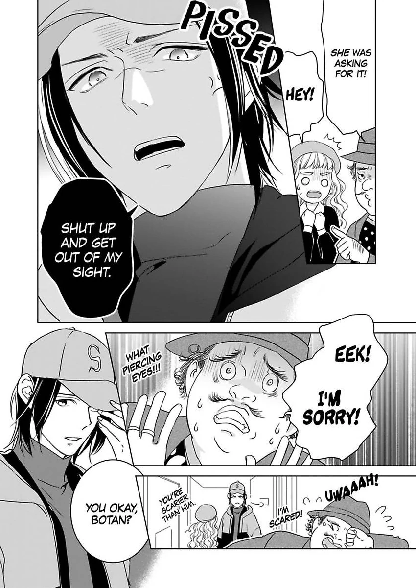 Ekikoi: The Young Miss Falls for the Station Attendant Chapter 12 - page 3