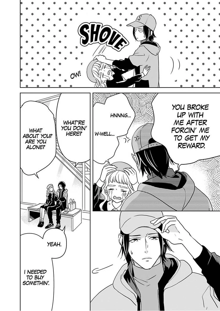 Ekikoi: The Young Miss Falls for the Station Attendant Chapter 12 - page 5