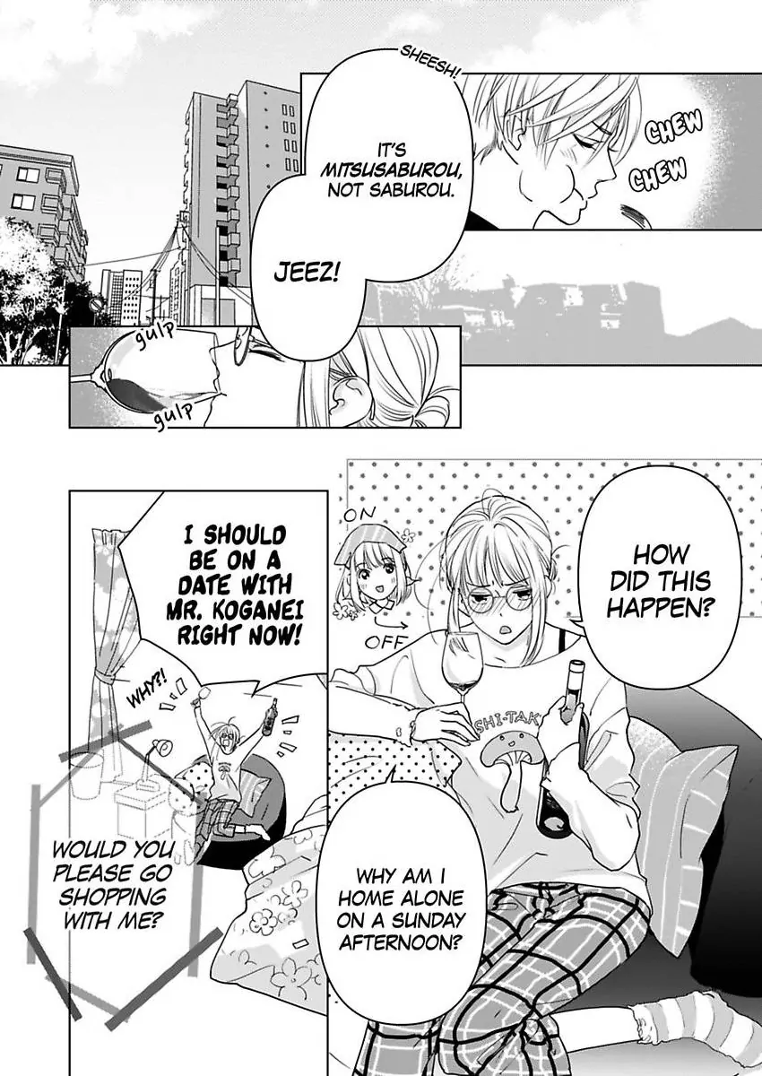 Ekikoi: The Young Miss Falls for the Station Attendant Chapter 12 - page 9