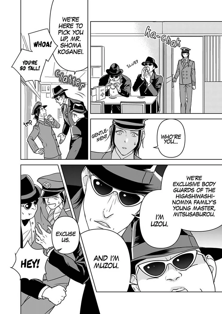Ekikoi: The Young Miss Falls for the Station Attendant Chapter 13 - page 13