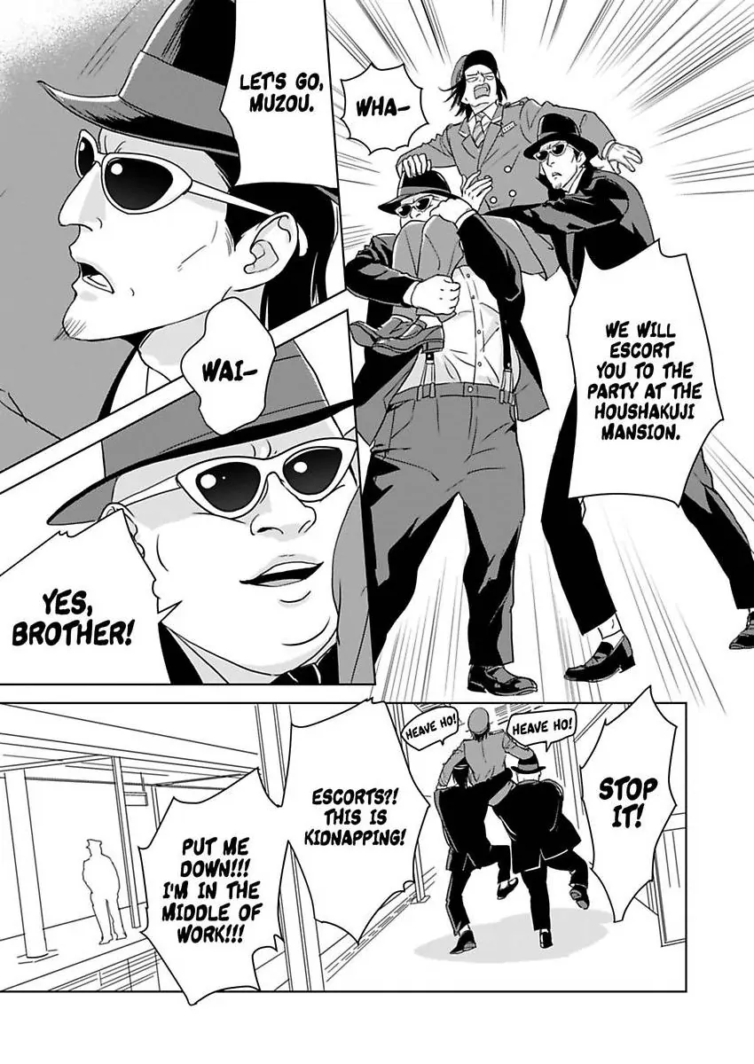 Ekikoi: The Young Miss Falls for the Station Attendant Chapter 13 - page 14