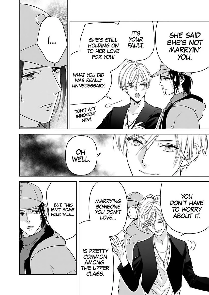 Ekikoi: The Young Miss Falls for the Station Attendant Chapter 13 - page 3