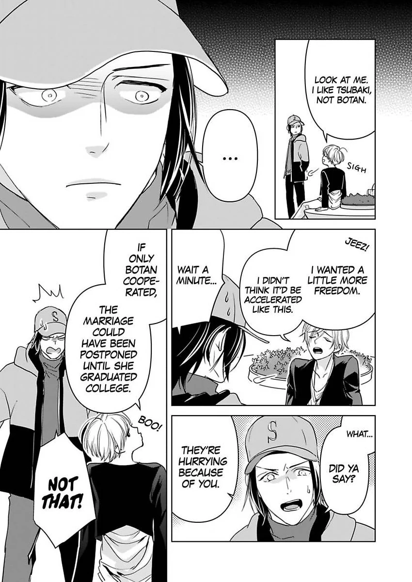 Ekikoi: The Young Miss Falls for the Station Attendant Chapter 13 - page 4