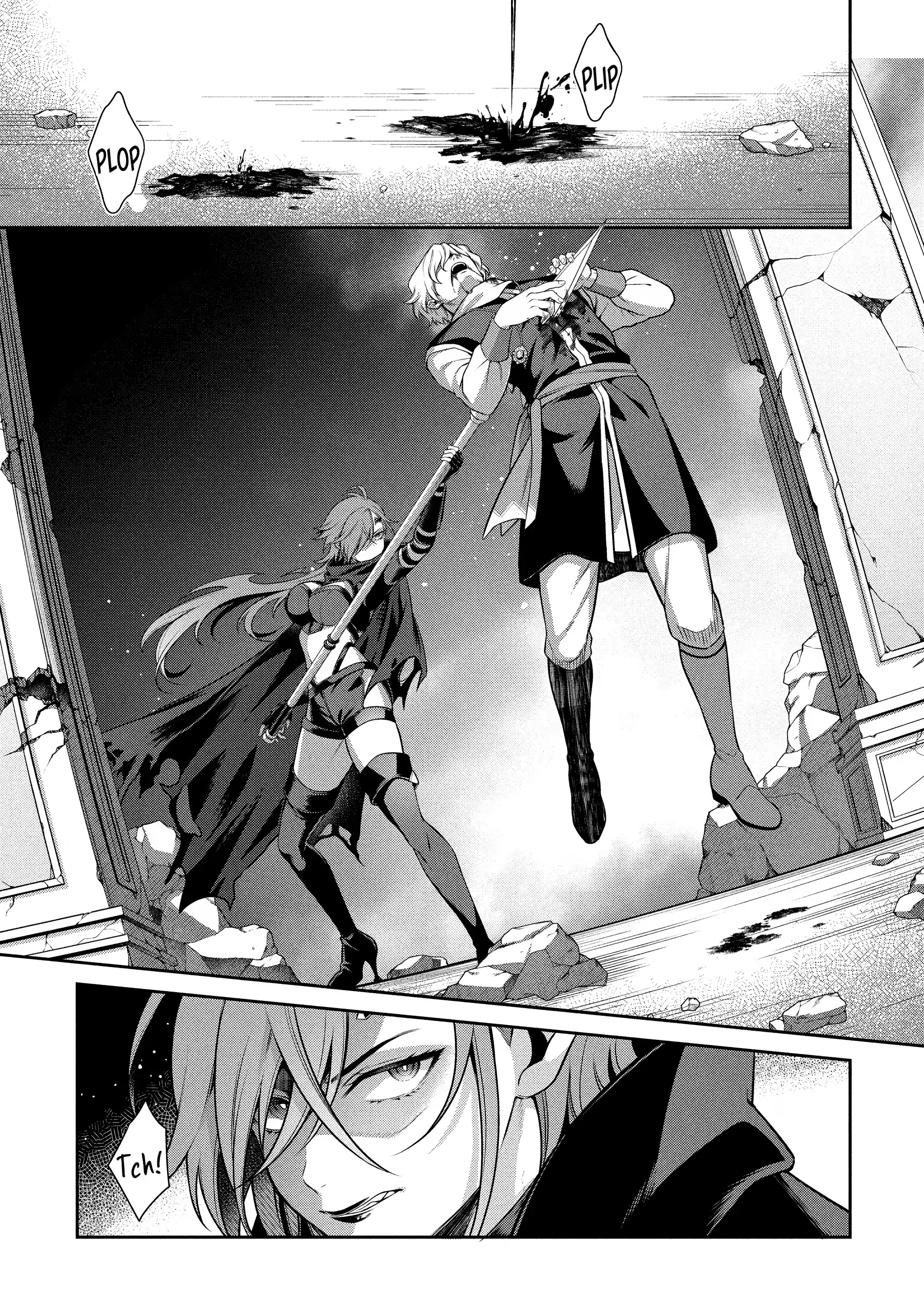 Eiyuu-ou, Bu wo Kiwameru tame Tenseisu Chapter 28 - page 44
