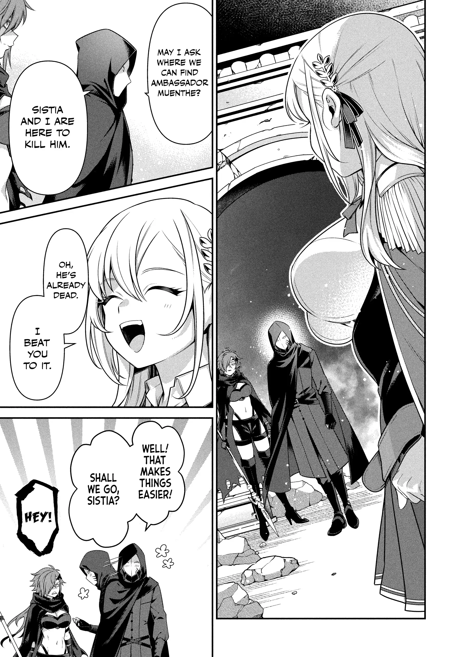 Eiyuu-ou, Bu wo Kiwameru tame Tenseisu Chapter 29 - page 10