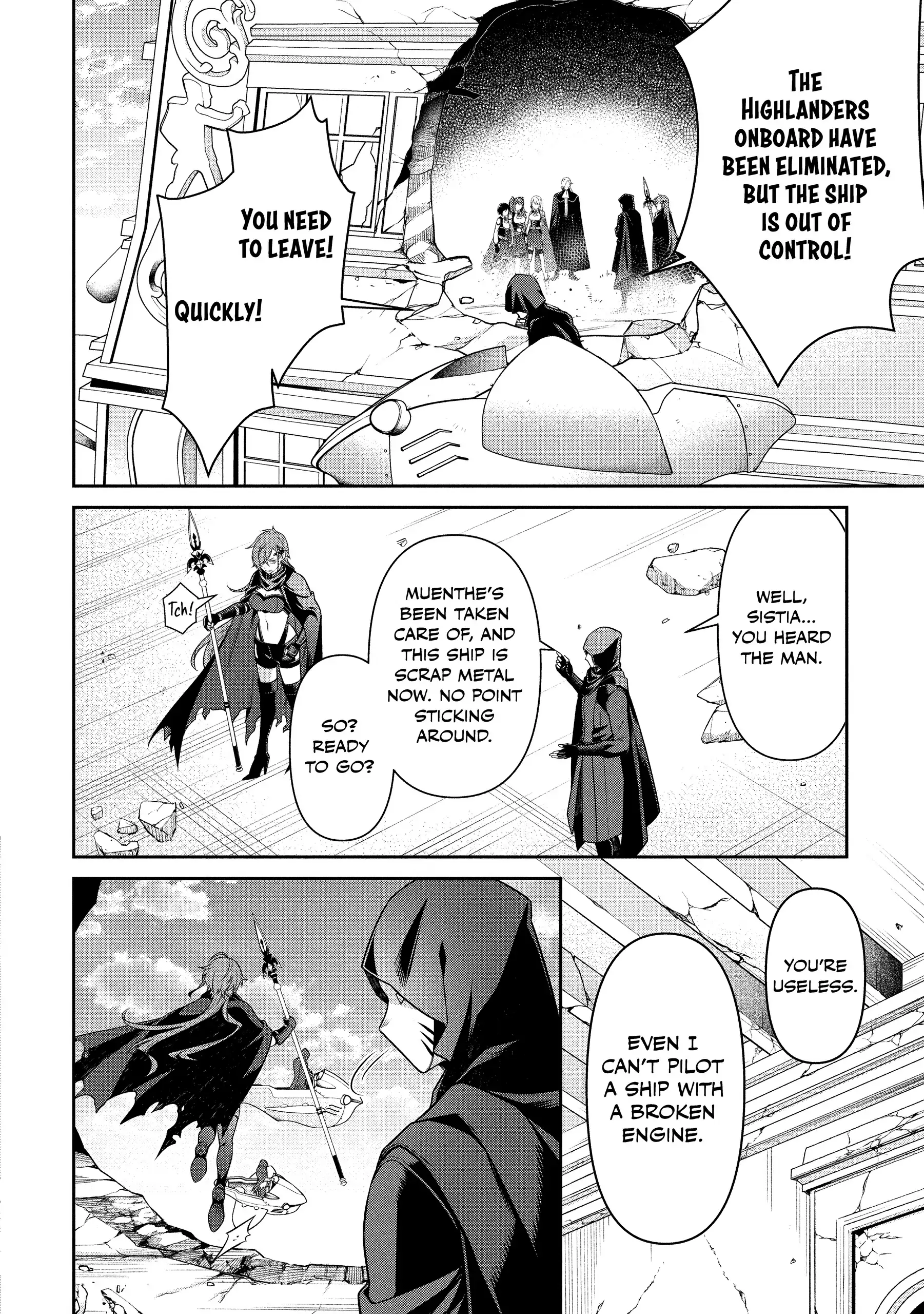 Eiyuu-ou, Bu wo Kiwameru tame Tenseisu Chapter 29 - page 17