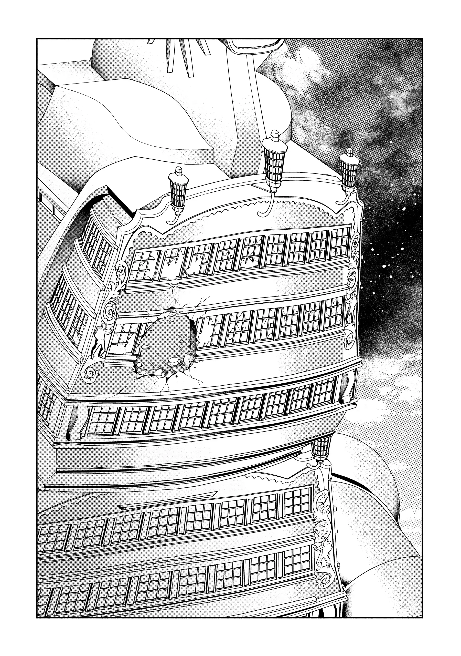 Eiyuu-ou, Bu wo Kiwameru tame Tenseisu Chapter 29 - page 2