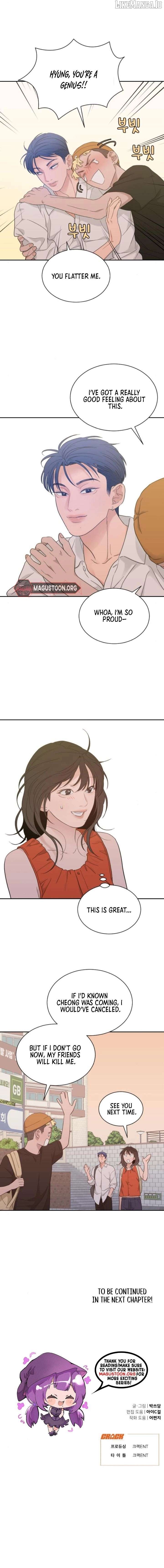 What Kind of Rice Cake Is This Chapter 77 - page 6