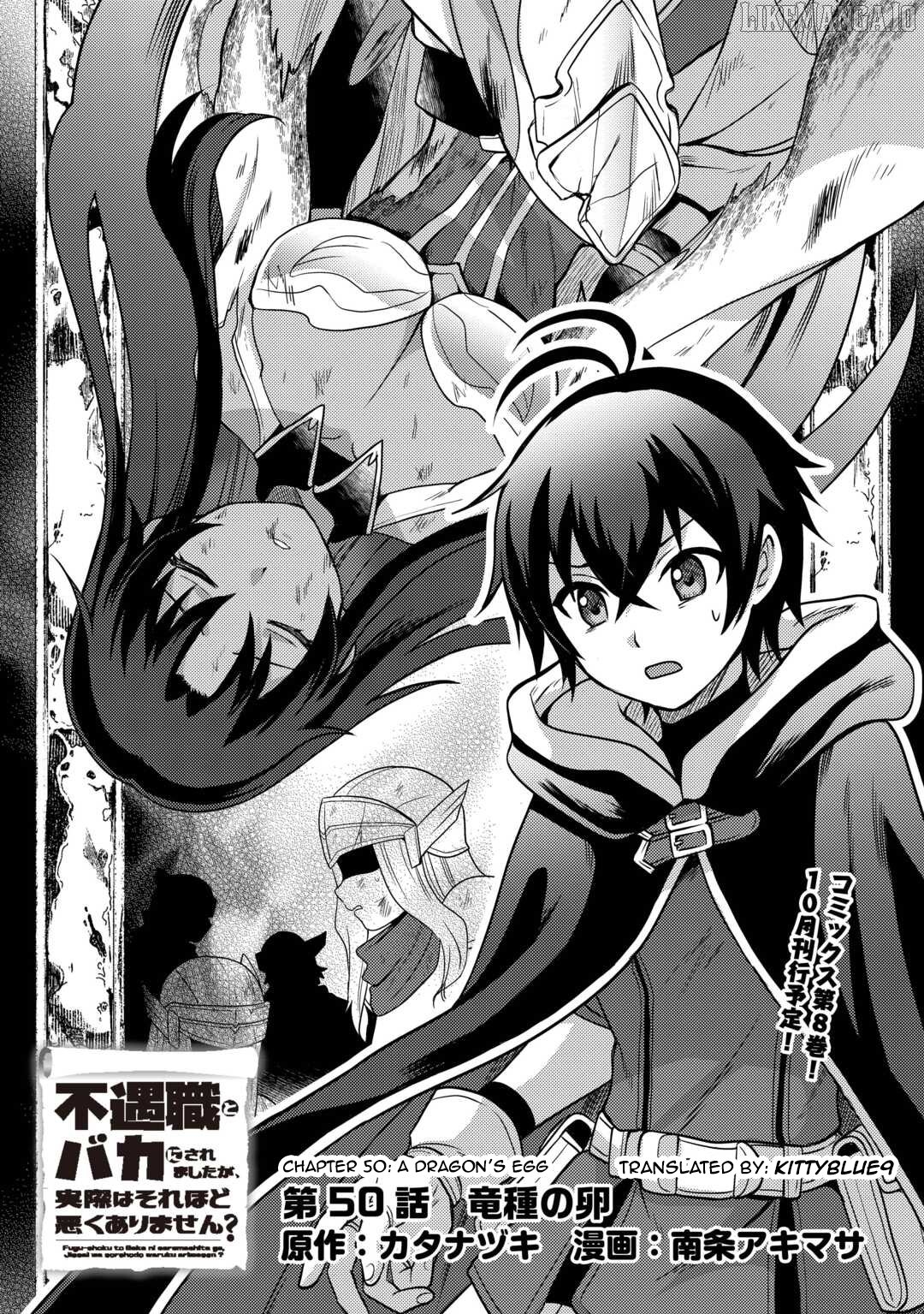 People Made Fun of Me for Being Jobless but Its Not Bad at All Chapter 50 - page 1