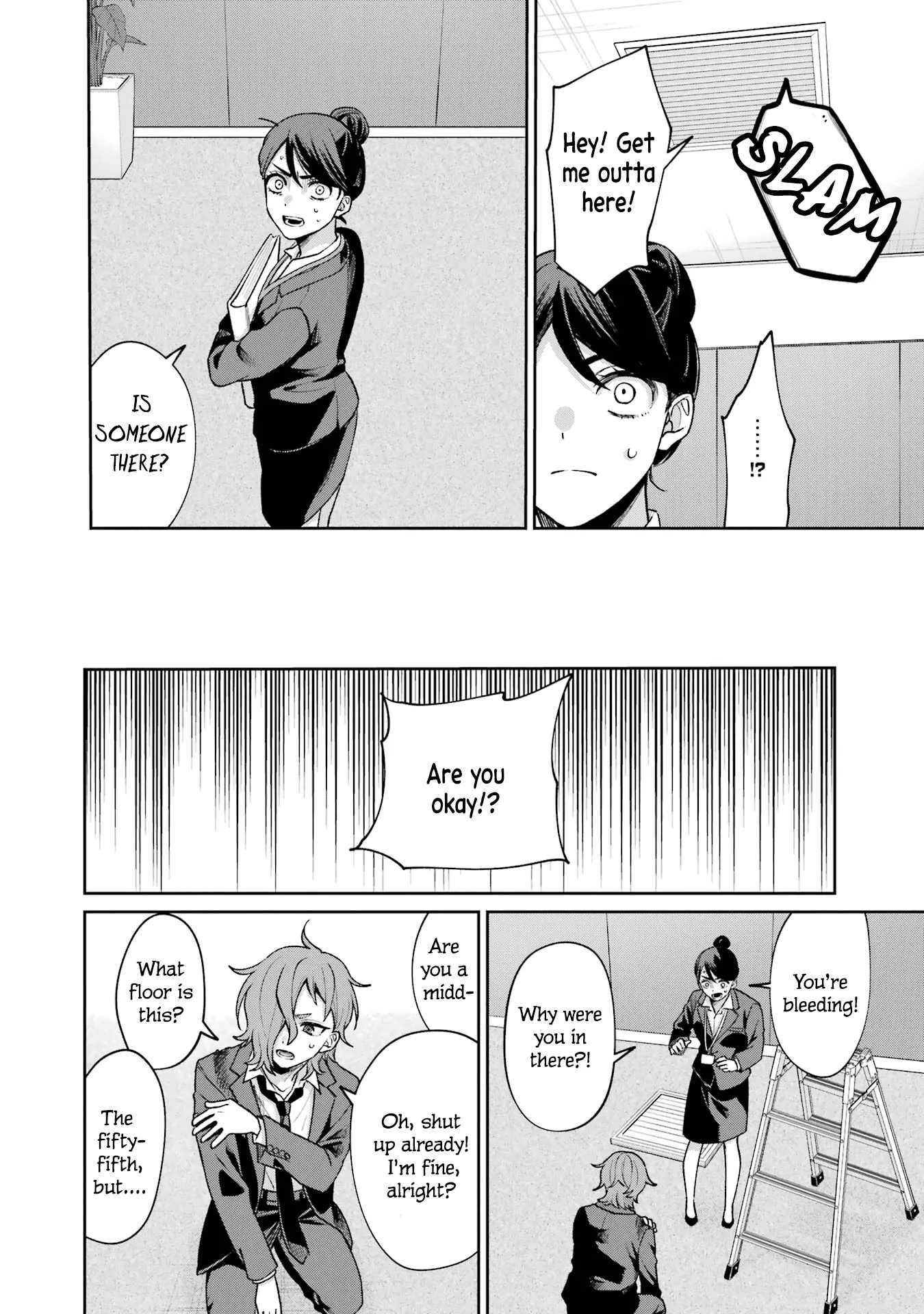 Sachiiro no One Room Gaiden - Seikai no Meitantei Chapter 12 - page 16
