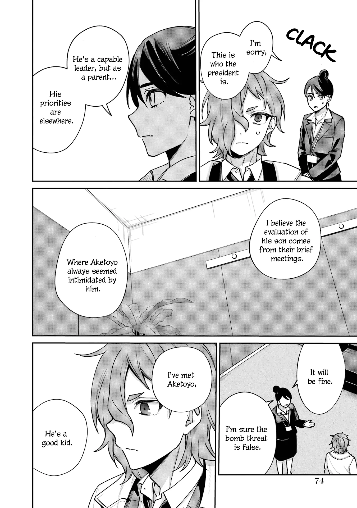 Sachiiro no One Room Gaiden - Seikai no Meitantei Chapter 12 - page 24