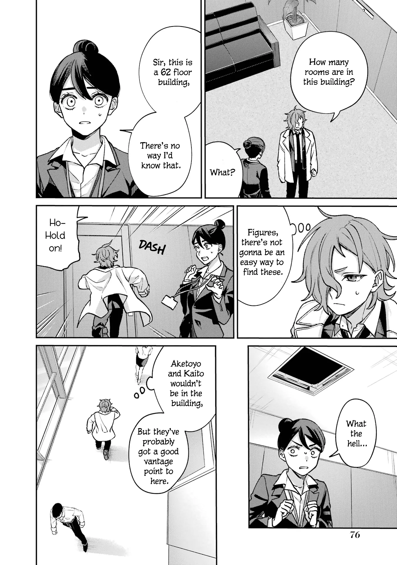 Sachiiro no One Room Gaiden - Seikai no Meitantei Chapter 12 - page 26