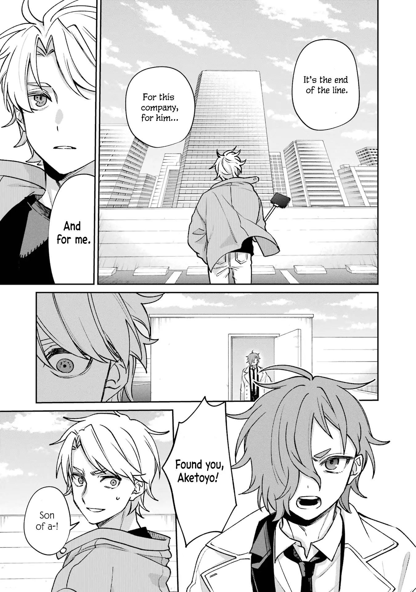 Sachiiro no One Room Gaiden - Seikai no Meitantei Chapter 12 - page 33