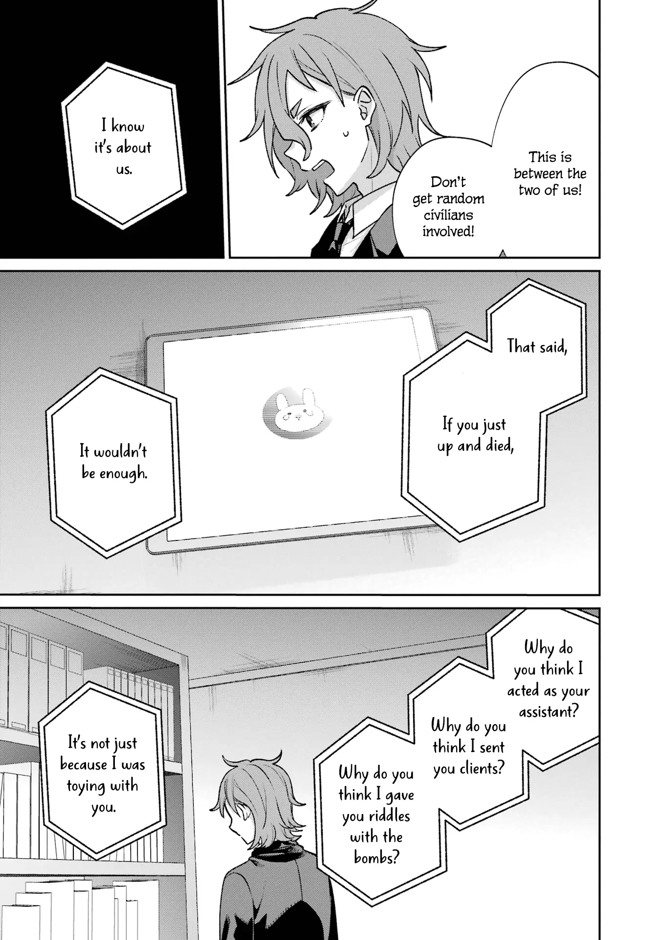 Sachiiro no One Room Gaiden - Seikai no Meitantei Chapter 12 - page 5