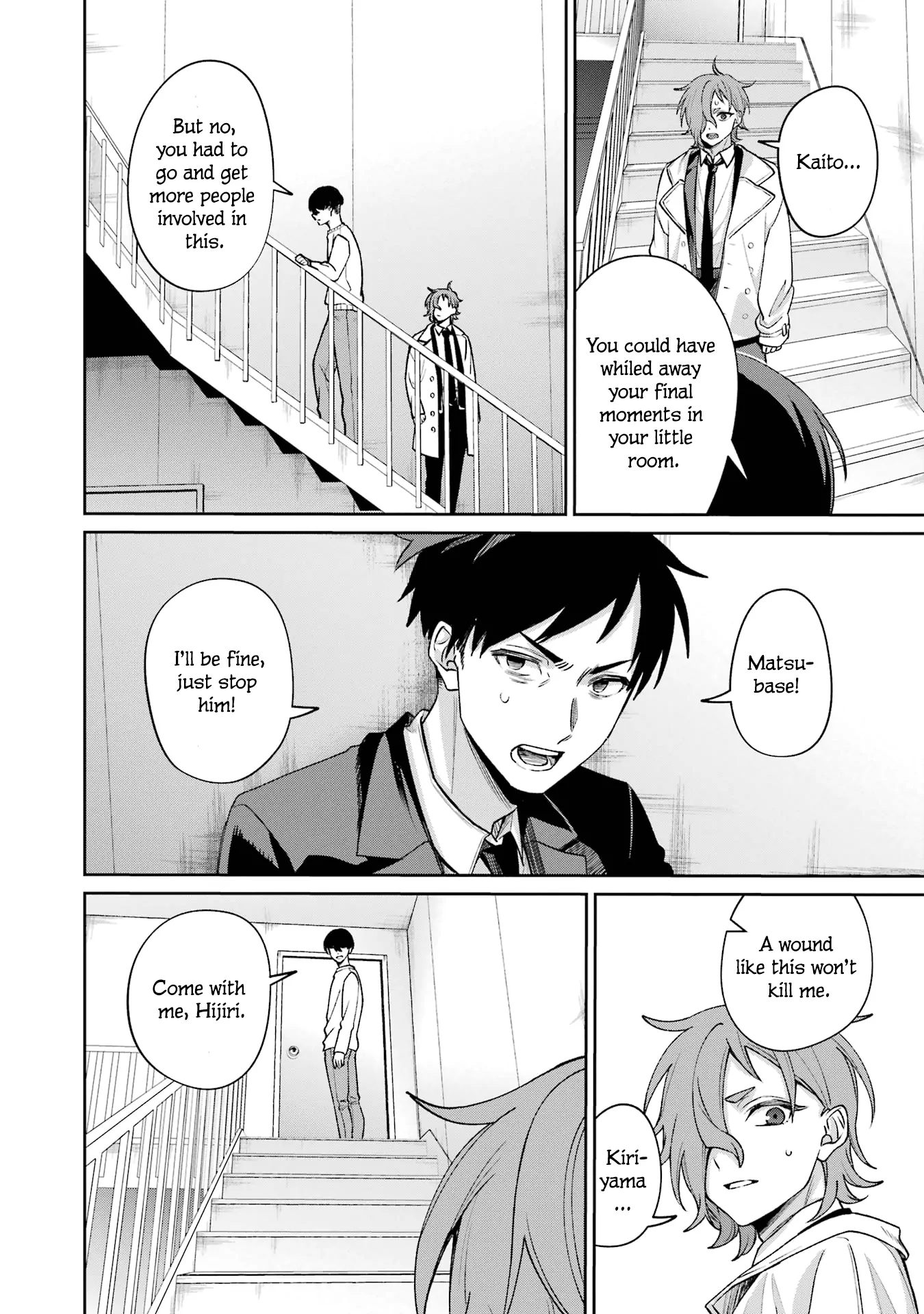 Sachiiro no One Room Gaiden - Seikai no Meitantei Chapter 13 - page 12