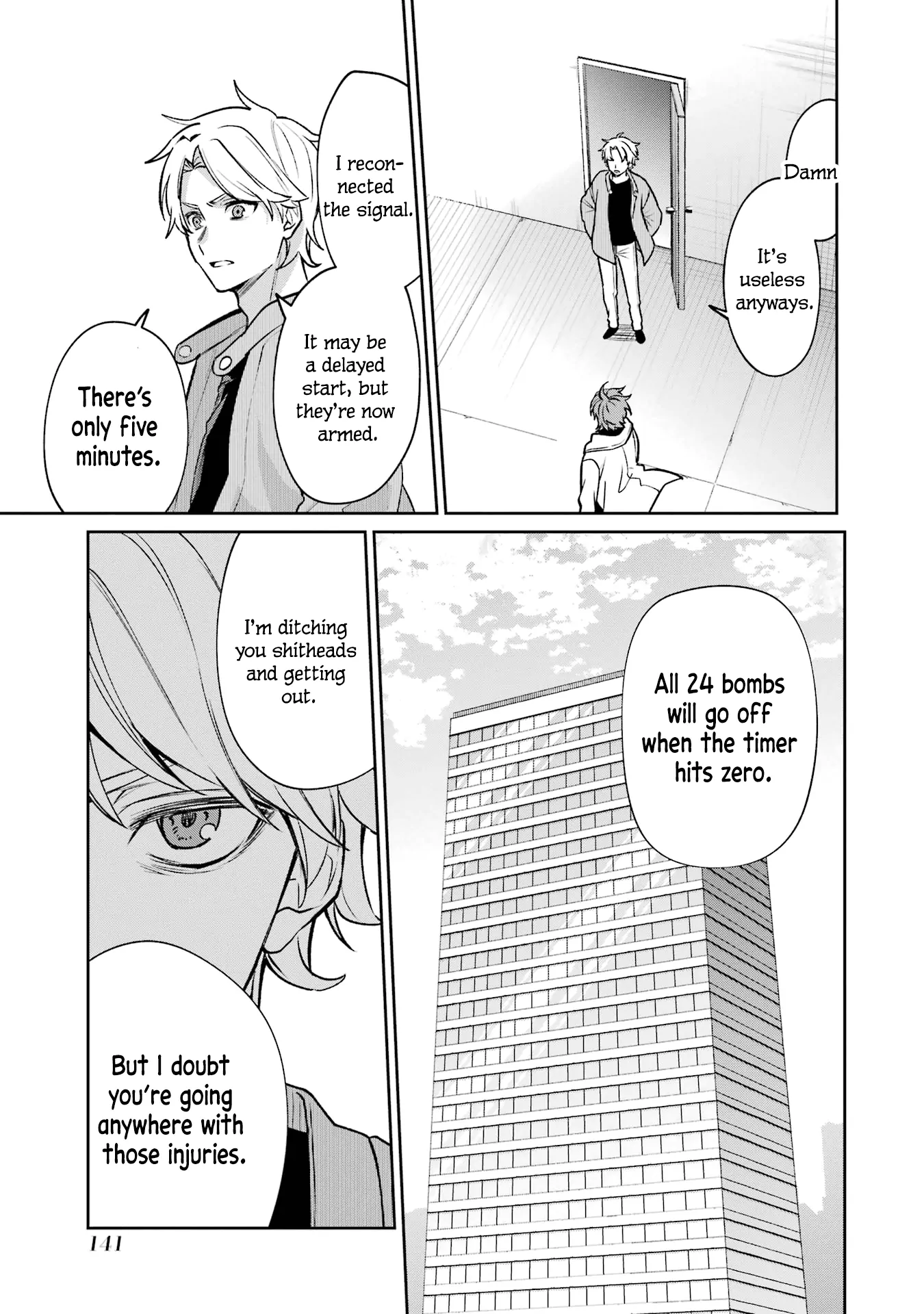 Sachiiro no One Room Gaiden - Seikai no Meitantei Chapter 13 - page 41