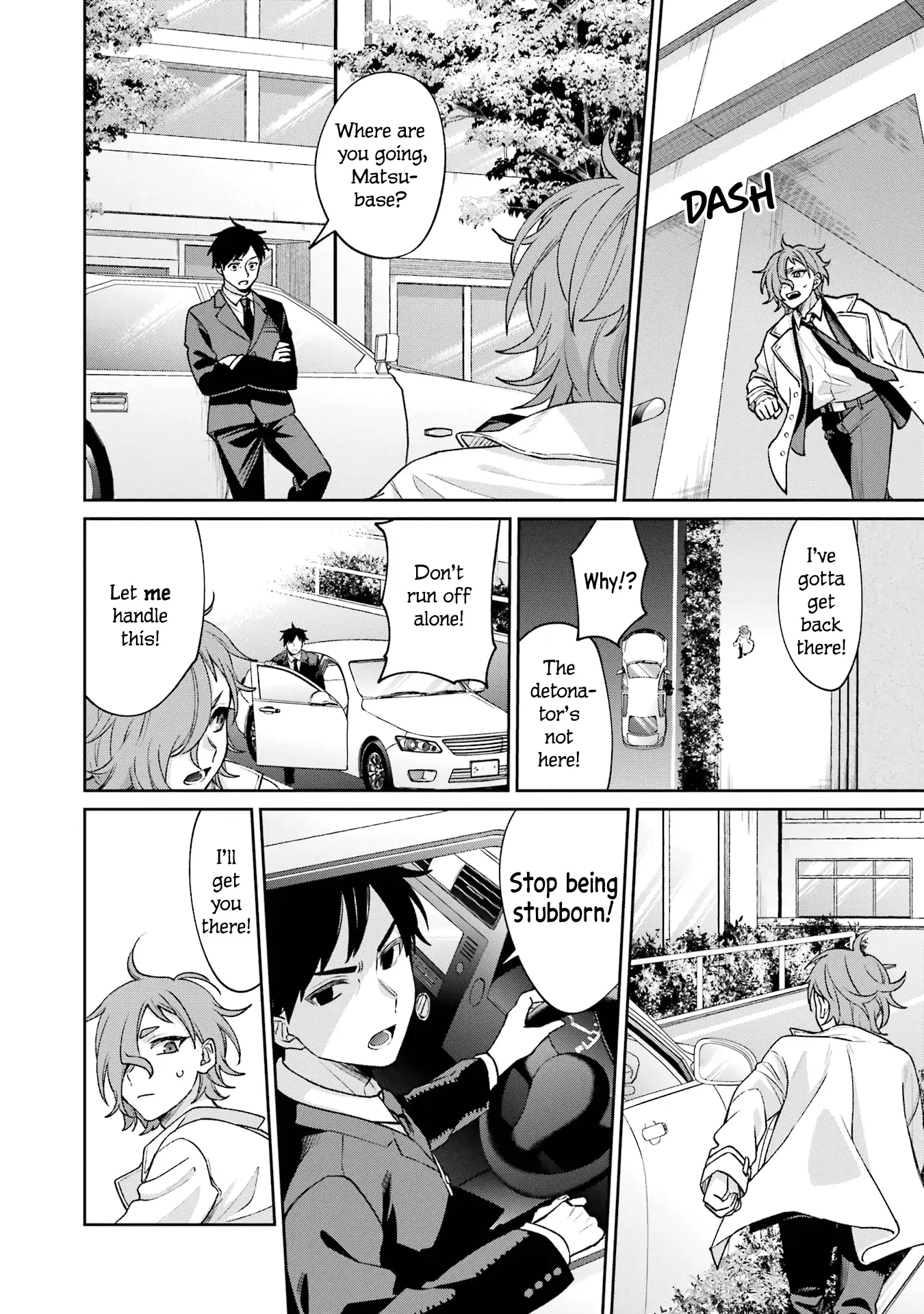 Sachiiro no One Room Gaiden - Seikai no Meitantei Chapter 13 - page 4